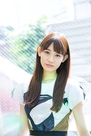 Foto de Honoka Akimoto