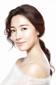 Foto de Nam Sang-mi