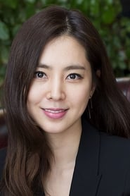 Foto de Han Chae-a