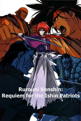 Poster de Rurouni Kenshin: Requiem for the Ishin Patriots