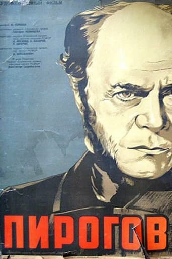 Poster de Pirogov