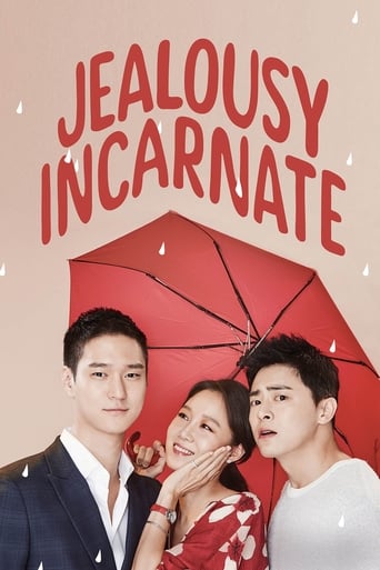 Poster de Jealousy Incarnate