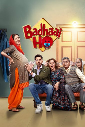 Poster de Badhaai Ho