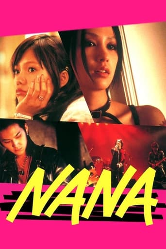 Poster de Nana