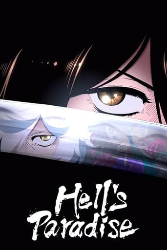 Poster de Hell's Paradise