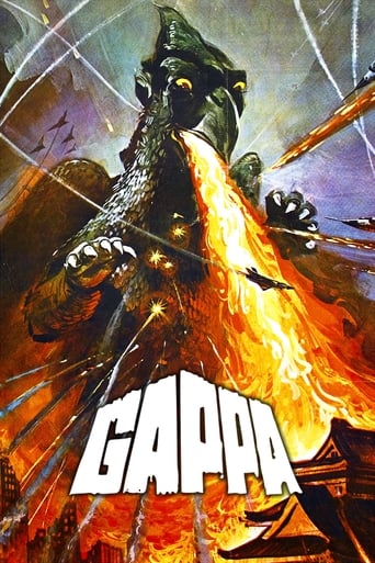 Poster de Gappa, the Triphibian Monster