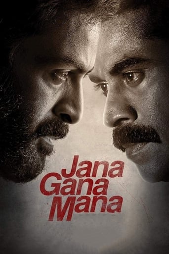 Poster de Jana Gana Mana