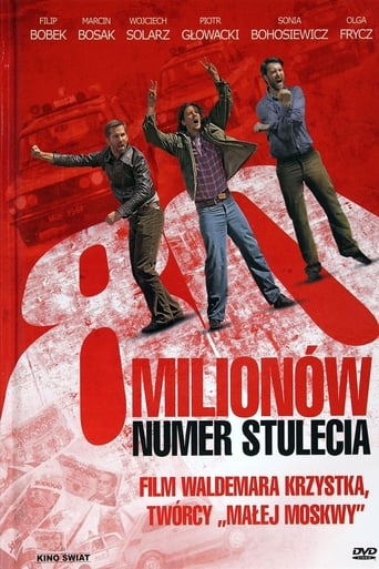 Poster de 80 Million