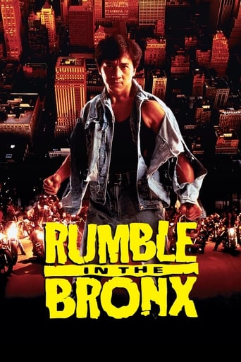 Poster de Rumble in the Bronx