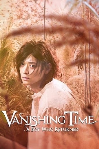 Poster de Vanishing Time: A Boy Who Returned