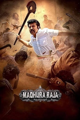 Poster de Madura Raja