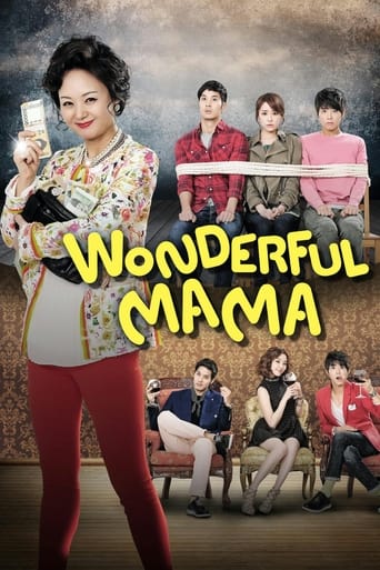 Poster de Wonderful Mama