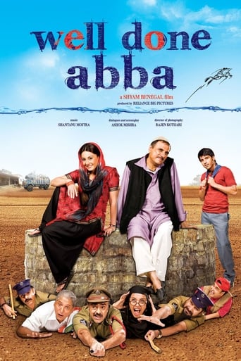 Poster de Well Done Abba