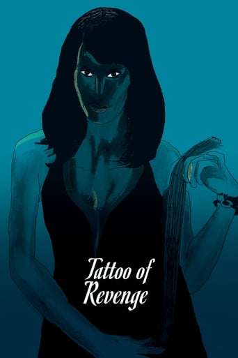 Poster de Tattoo of Revenge