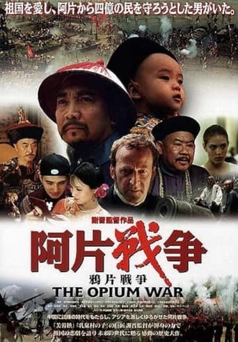 Poster de The Opium War