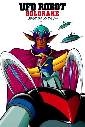 Poster de UFO Robot Grendizer