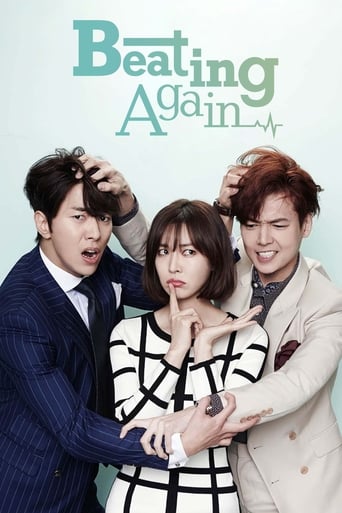 Poster de Beating Again