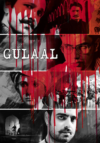 Poster de Gulaal