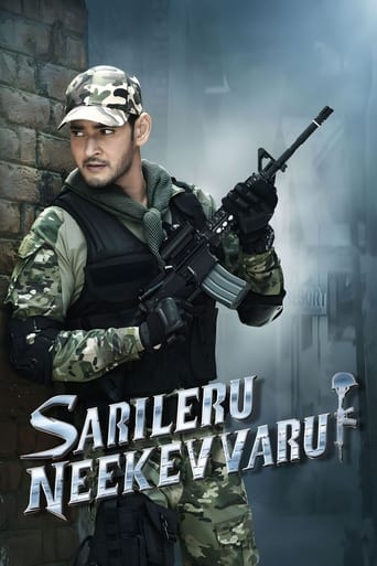 Poster de Sarileru Neekevvaru