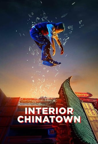 Poster de Interior Chinatown