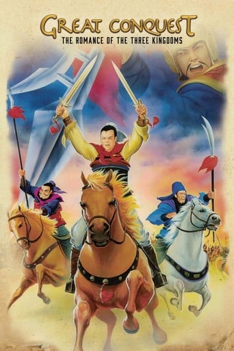 Poster de Great Conquest: The Romance of Three Kingdoms