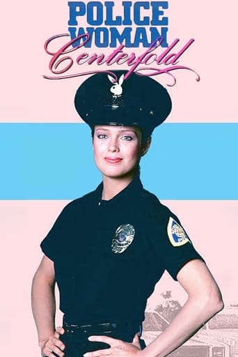 Poster de Policewoman Centerfold