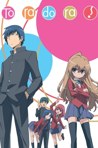 Poster de Toradora!