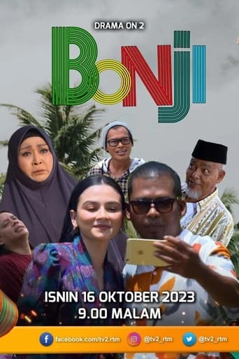 Poster de Bonji