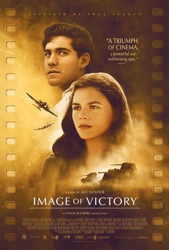 Poster de Image of Victory