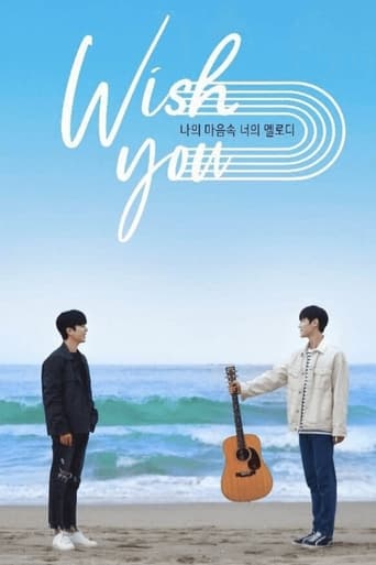 Poster de WISH YOU: Your Melody From My Heart