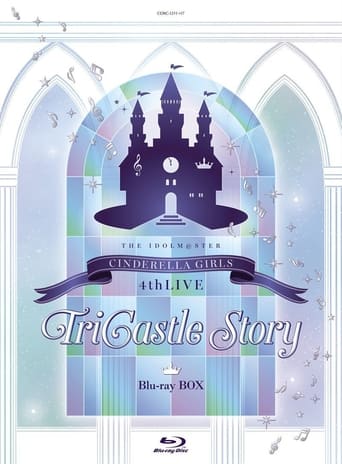 Poster de THE IDOLM@STER CINDERELLA GIRLS 4thLIVE TriCastle Story ─Starlight Castle─ Day1