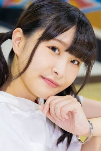 Foto de Mayu Sagara