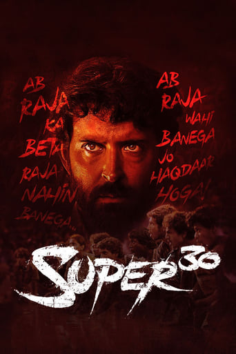 Poster de Super 30