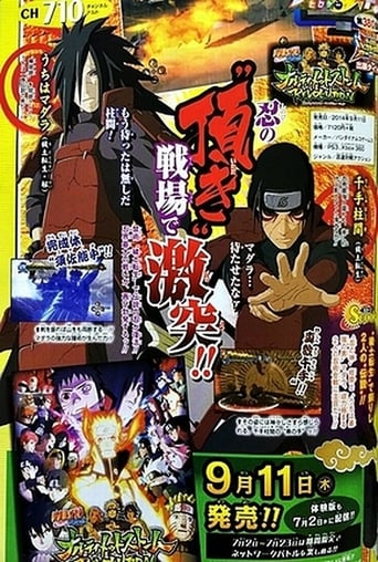 Poster de Naruto Shippuuden OVA - Uchiha Madara vs Senju Hashirama