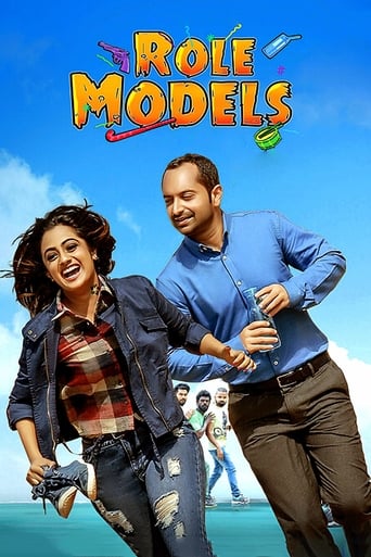 Poster de Role Models