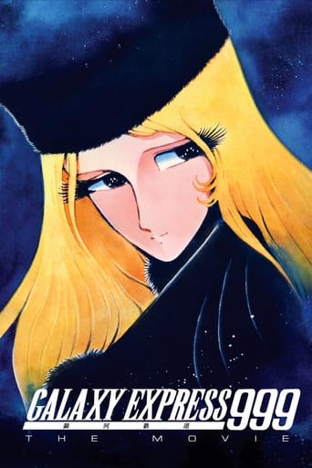 Poster de Galaxy Express 999: The Movie