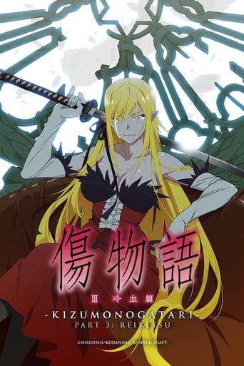 Poster de Kizumonogatari Part 3: Reiketsu