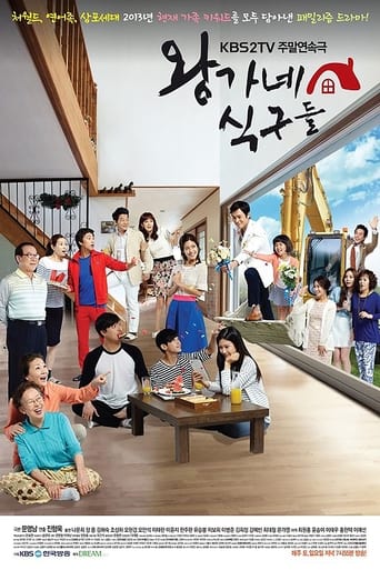 Poster de Wang’s Family