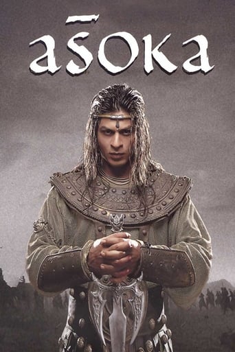 Poster de Aśoka