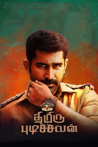 Poster de Thimiru Pudichavan