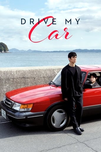 Poster de Drive My Car