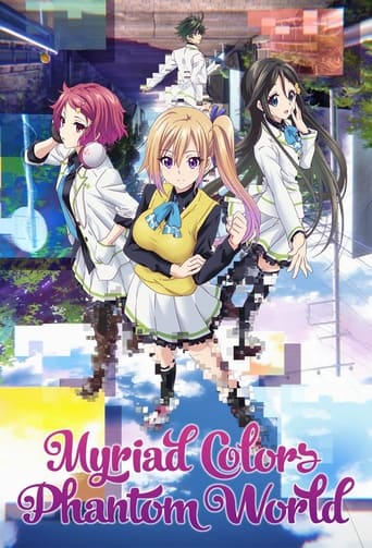 Poster de Myriad Colors Phantom World