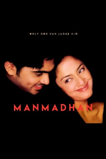 Poster de Manmadhan