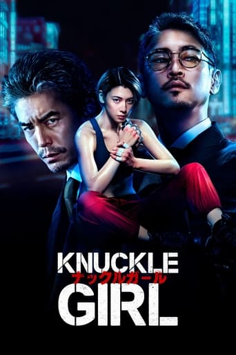 Poster de Knuckle Girl