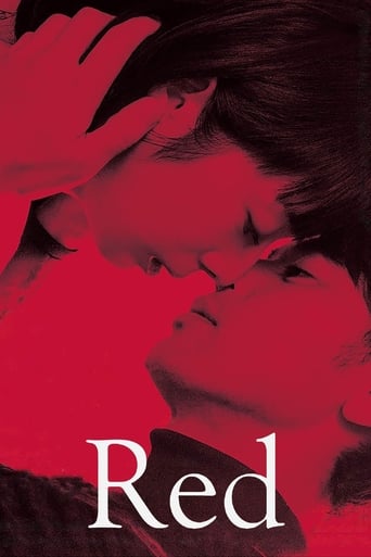 Poster de Red