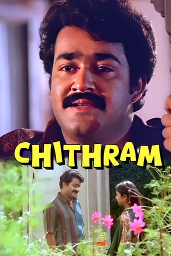 Poster de Chithram