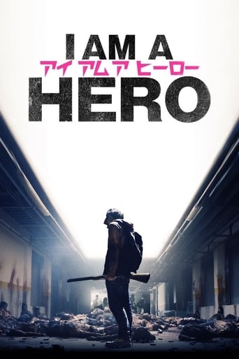 Poster de I Am a Hero