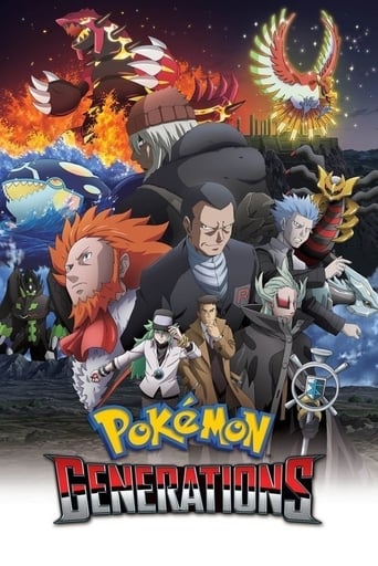 Poster de Pokémon Generations