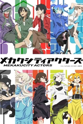 Poster de Mekakucity Actors