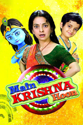 Poster de Main Krishna Hoon